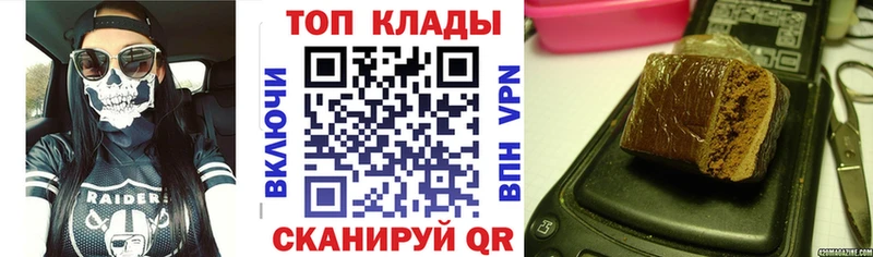 Хочу наркоту Кондопога СК  Cocaine  ГАШ  KRAKEN онион  МАРИХУАНА  Амфетамин 