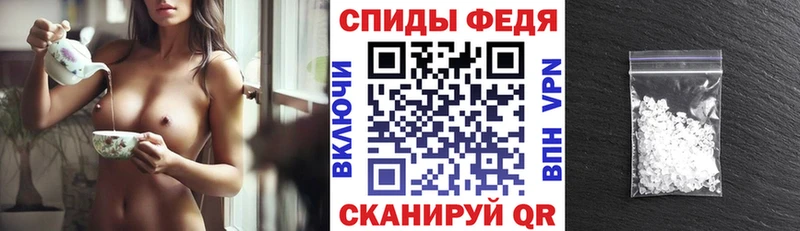 АМФ 98%  где можно купить наркотик  darknet Telegram  Кондопога 