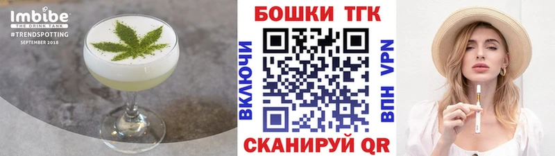 Cannafood марихуана Кондопога