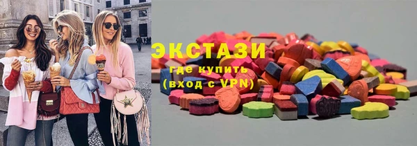 прущие крисы Нягань