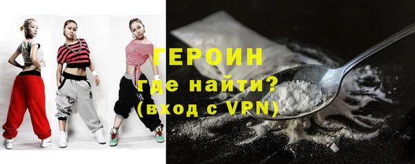 прущие крисы Нягань