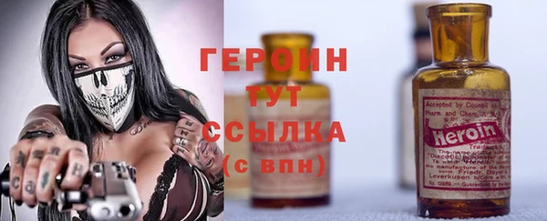 прущие крисы Нягань