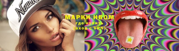 прущие крисы Нягань