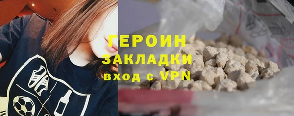 прущая мука Зерноград