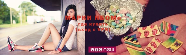 кокаин колумбия Нязепетровск