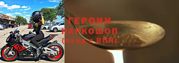 мяу мяу мука Няндома