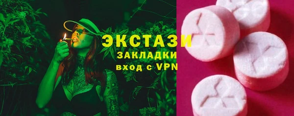 кокаин колумбия Нязепетровск