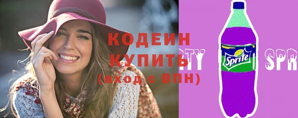 кокаин колумбия Нязепетровск