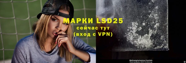 ПСИЛОЦИБИНОВЫЕ ГРИБЫ Остров