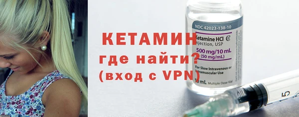 прущие крисы Нягань