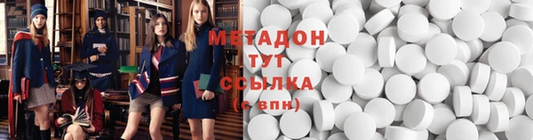 кокаин колумбия Нязепетровск