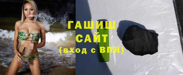 ПСИЛОЦИБИНОВЫЕ ГРИБЫ Остров