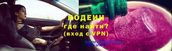 прущие крисы Нягань