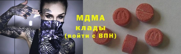 не бодяженный Осташков