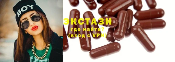 мяу мяу мука Няндома