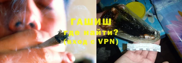 прущие крисы Нягань