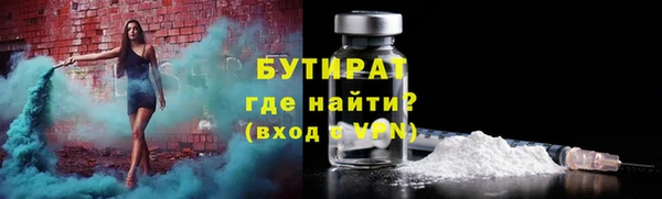 кокаин колумбия Нязепетровск