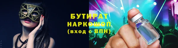 кокаин колумбия Нязепетровск