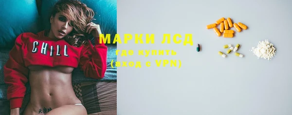 кокаин колумбия Нязепетровск