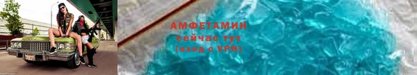 кокаин колумбия Нязепетровск