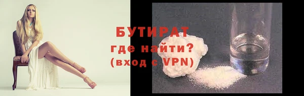 кокаин колумбия Нязепетровск