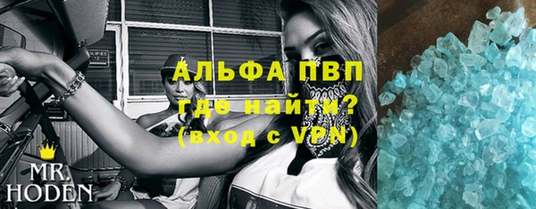 мяу мяу мука Няндома