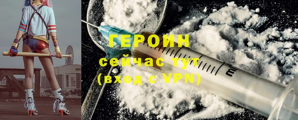 прущие крисы Нягань