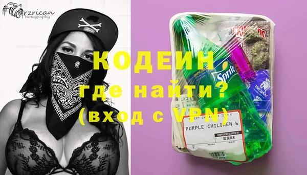 прущие крисы Нягань