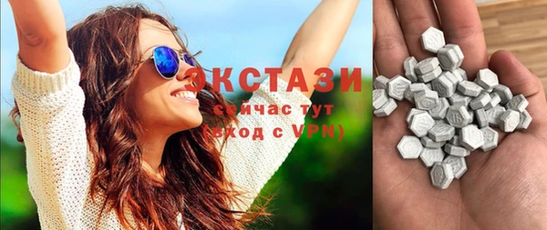 кокаин колумбия Нязепетровск