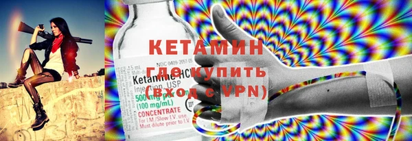 кокаин колумбия Нязепетровск