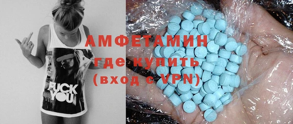 прущие крисы Нягань