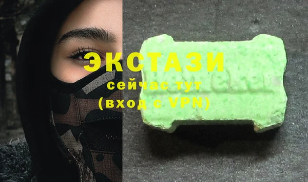 прущие крисы Нягань