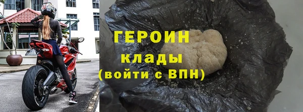 кокаин колумбия Нязепетровск