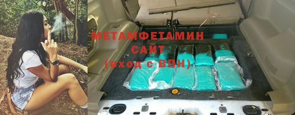кокаин колумбия Нязепетровск