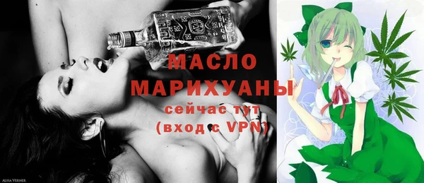 прущие крисы Нягань