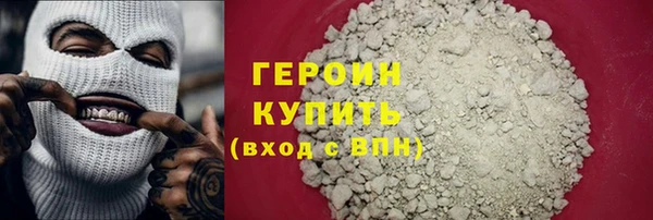 мяу мяу мука Няндома