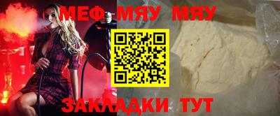 jwh Балашиха