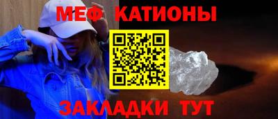 Альфа ПВП Кинель