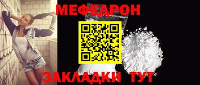 Альфа ПВП Кинель