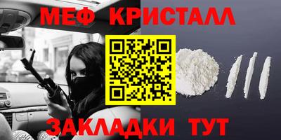 Альфа ПВП Кинель