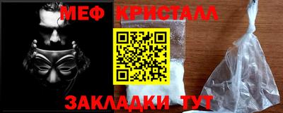 МДПВ Кингисепп