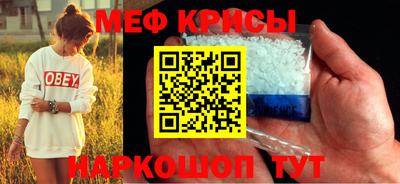 МДПВ Кингисепп