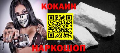 Альфа ПВП Кинель