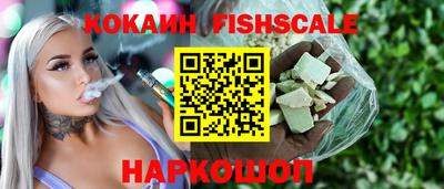 jwh Балашиха