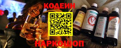 Альфа ПВП Кинель