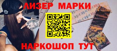 соль курить ск Кимры