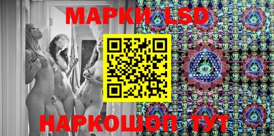 Альфа ПВП Кинель