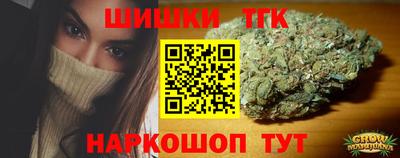 Альфа ПВП Кинель