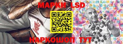 герыч Балаково