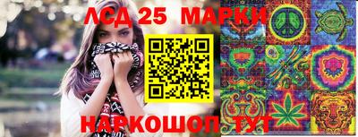 Альфа ПВП Кинель